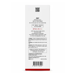 Any premium golf anti uv sun cream