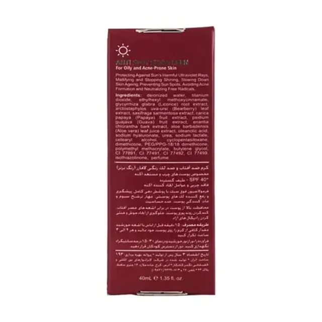 Lafarrerr Anti Spot Tinted Sunscreen Cream For Oily And Acne Prone Skin