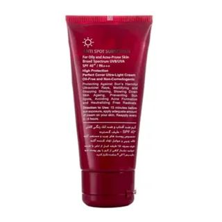 کرم ضد آفتاب و ضد لک رنگی SPF40 مناسب پوست چرب و آکنه دار لافارر