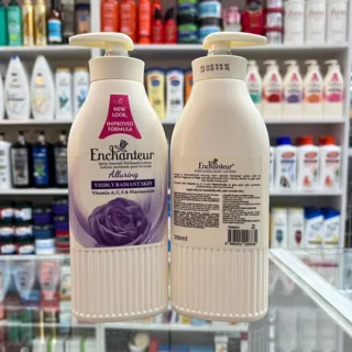لوسیون بدن اشانتر مدل Alluring اصل
