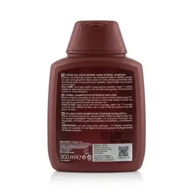 شامپو ضد ریزش مو فورت بیوکسین حجم 300ml اصل ترکیه